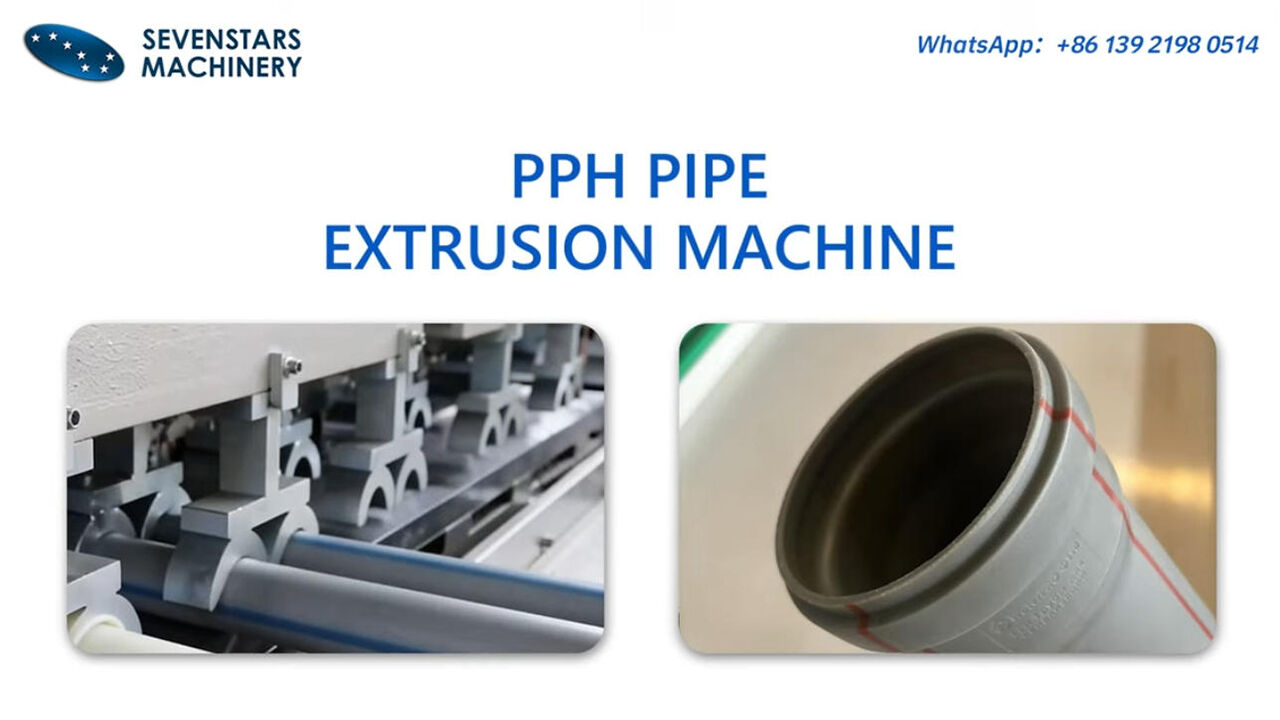 PPH Pipe Extrusion Machine | High Efficiency Plastic Pipe Production Line | PPH Pipe Manufacturing