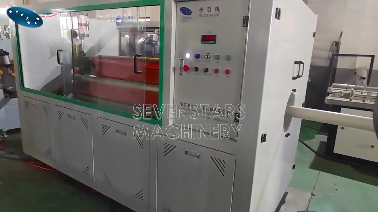 PVC pipe extrusion line