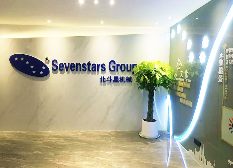 Zhangjiagang Sevenstars Machinery