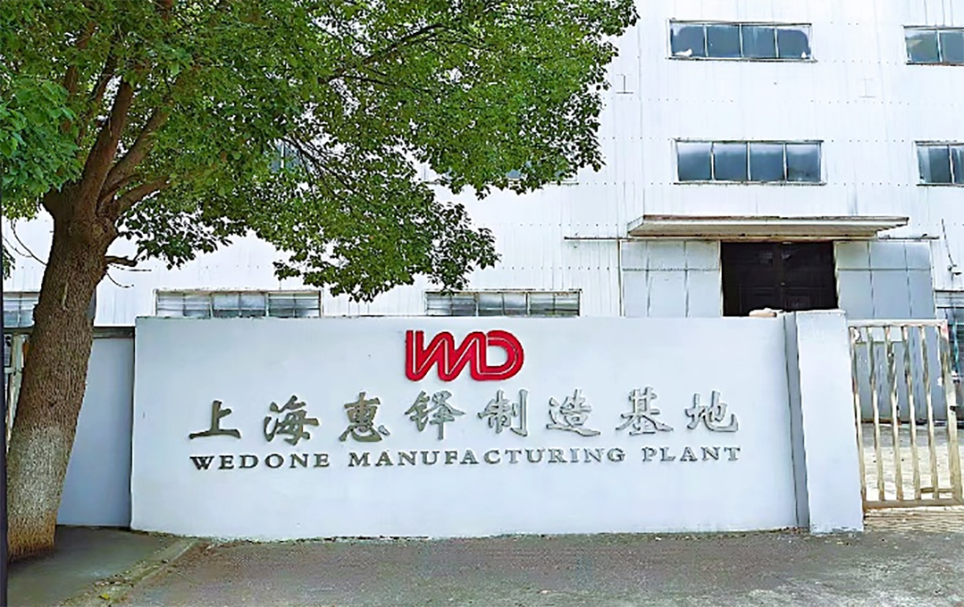 About Us - WEDONE Environment & Energy Technology (Shanghai) Co., Ltd.