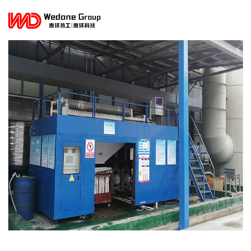 플럭스 재생 시스템