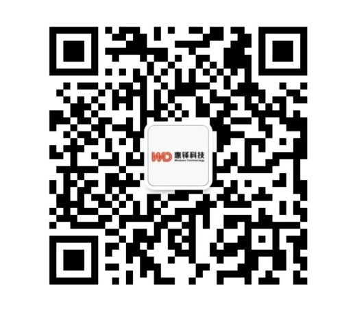 WeChat