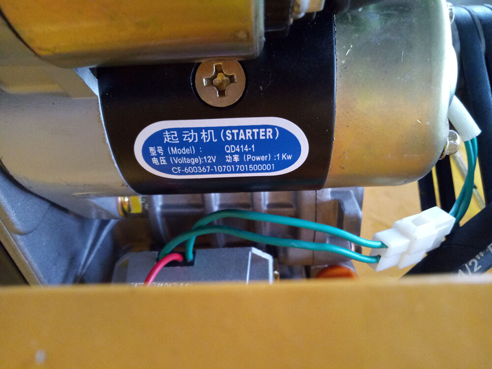 起动机starter.jpg
