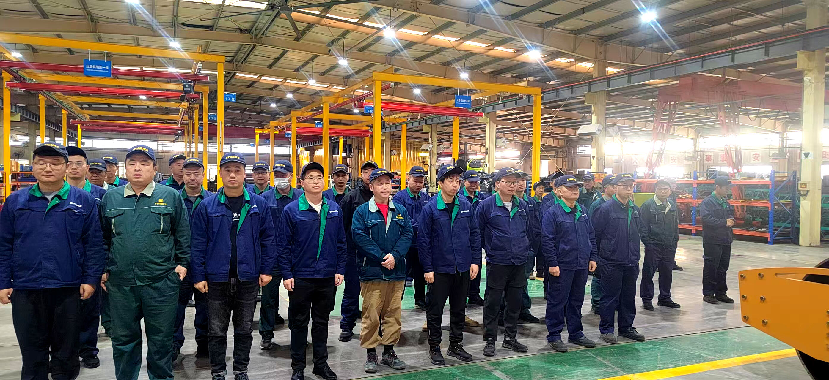工厂团队.jpg