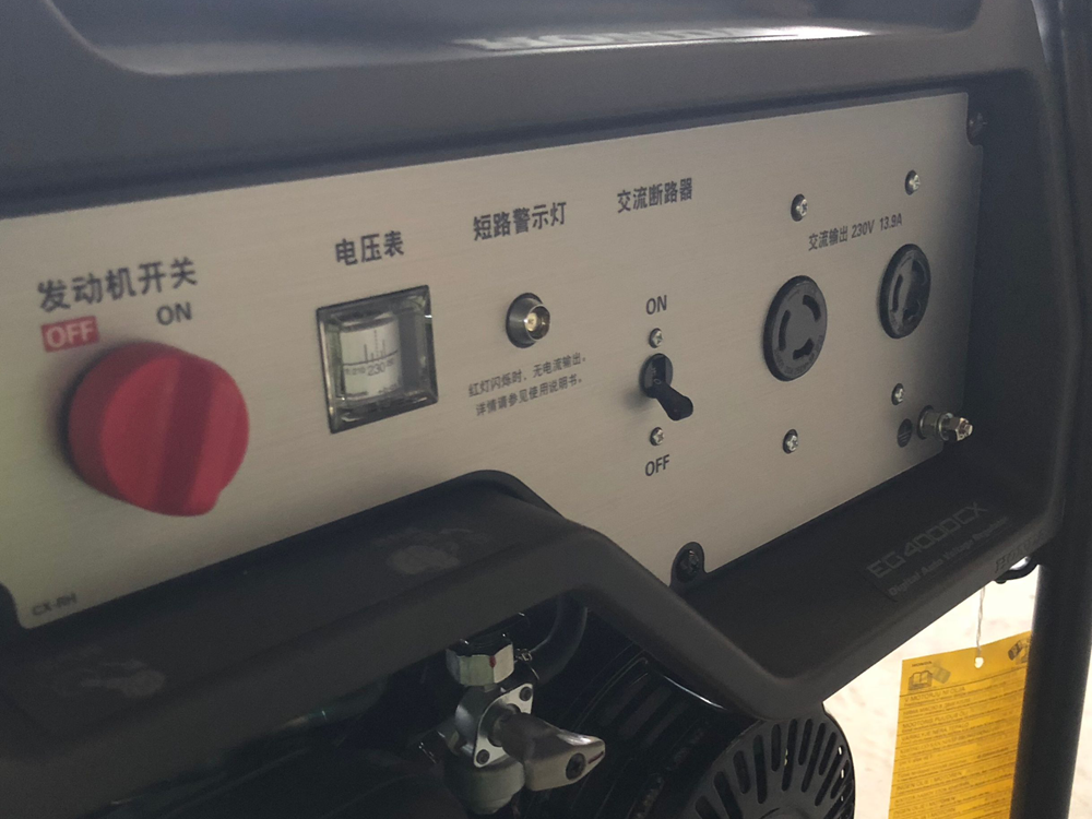 操作面板Control panel.png