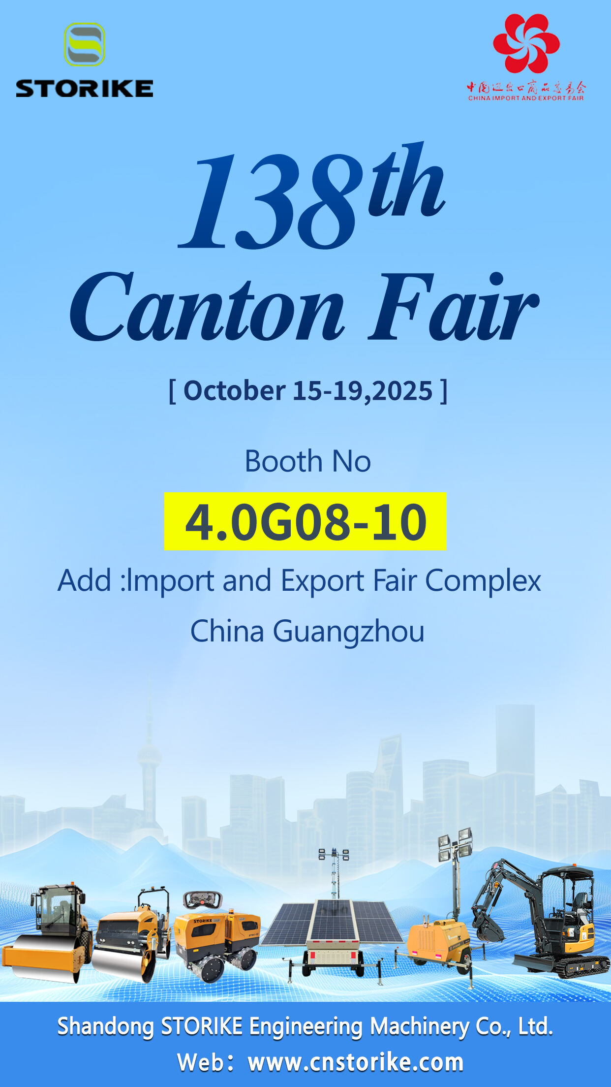微信图片_20250916143553.jpg
