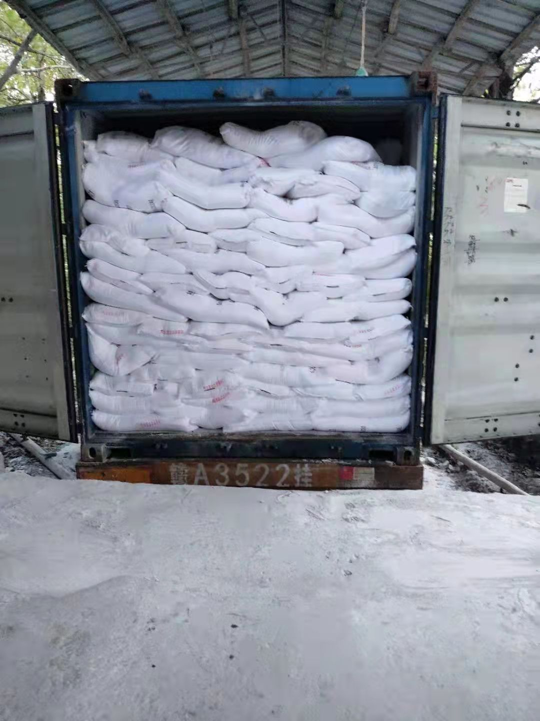 How Calcium Carbonate for Coatings Enhances Paint Coverage and Smoothness