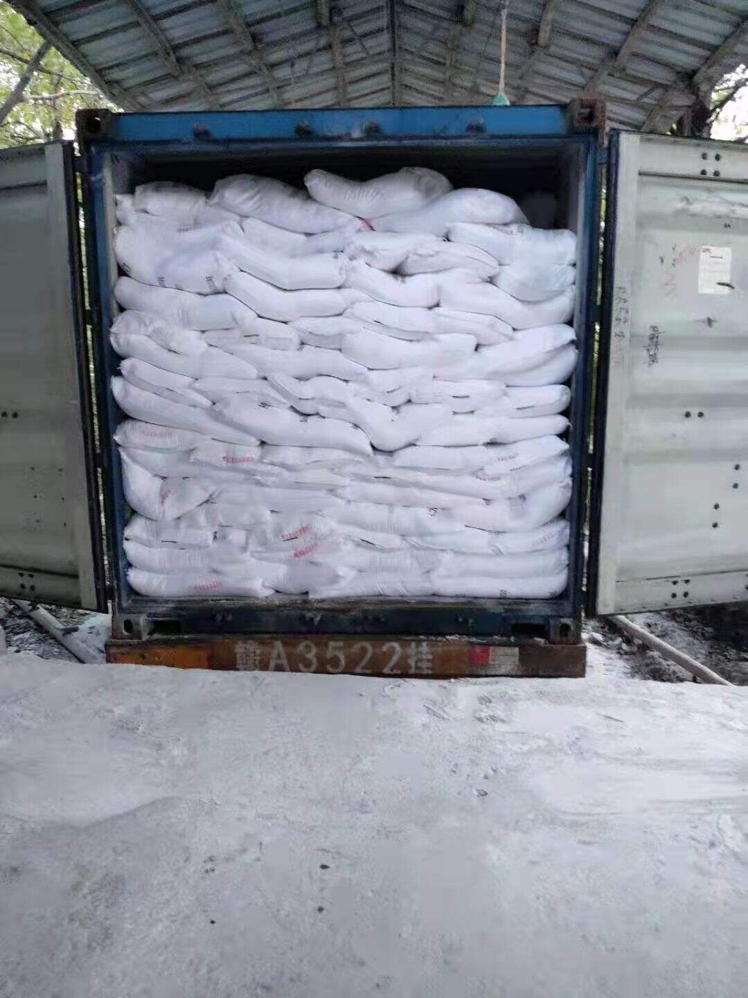 Improving Paint Opacity and Coverage with Calcium Carbonate for Coatings