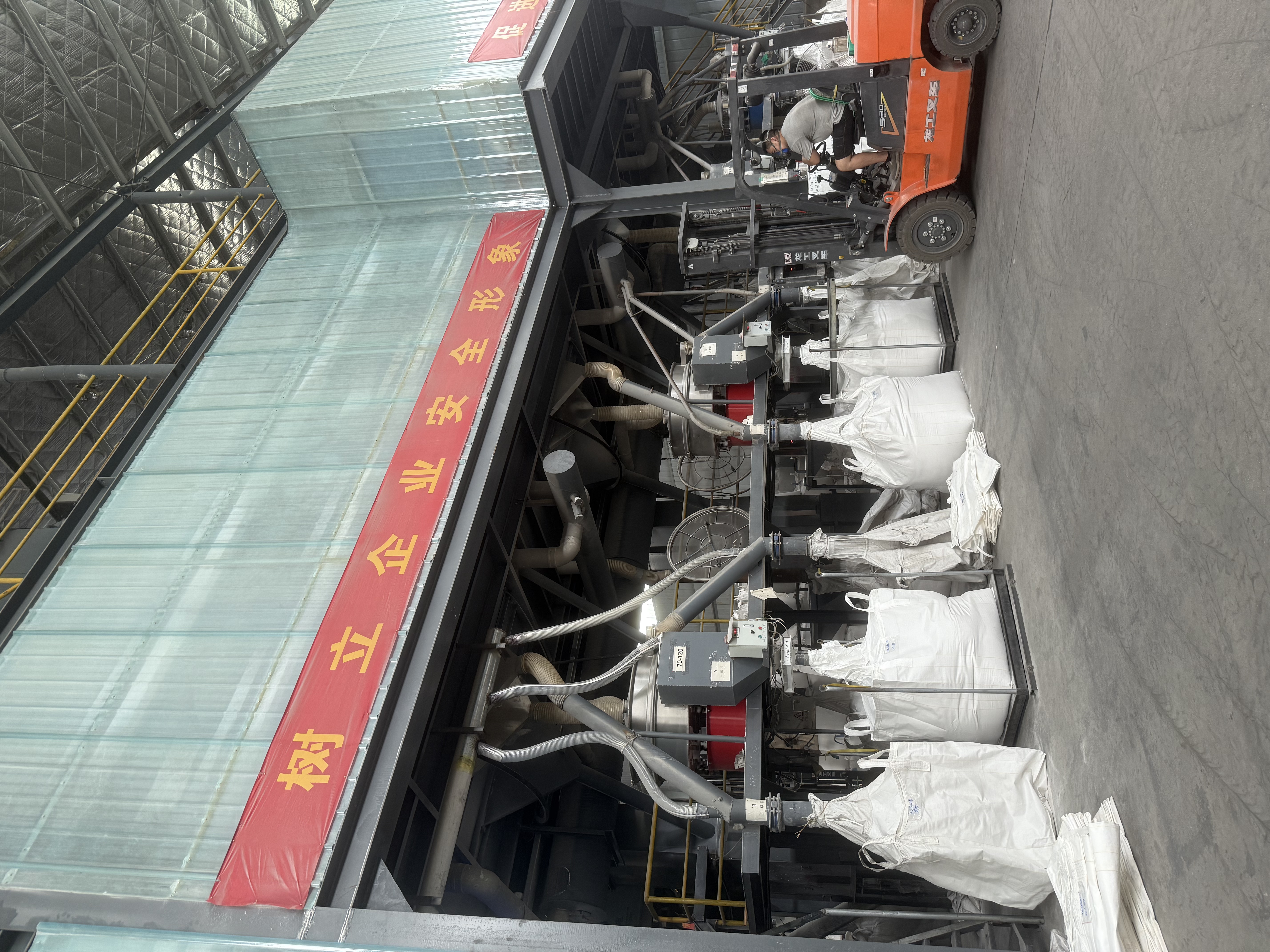  Unlocking the Benefits of Calcium Carbonate Processing