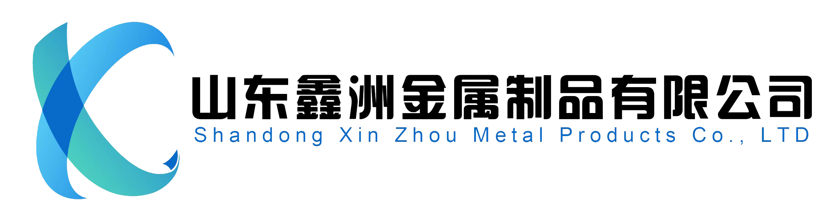 Shandong Xinzhou Metal Products Co., Ltd.