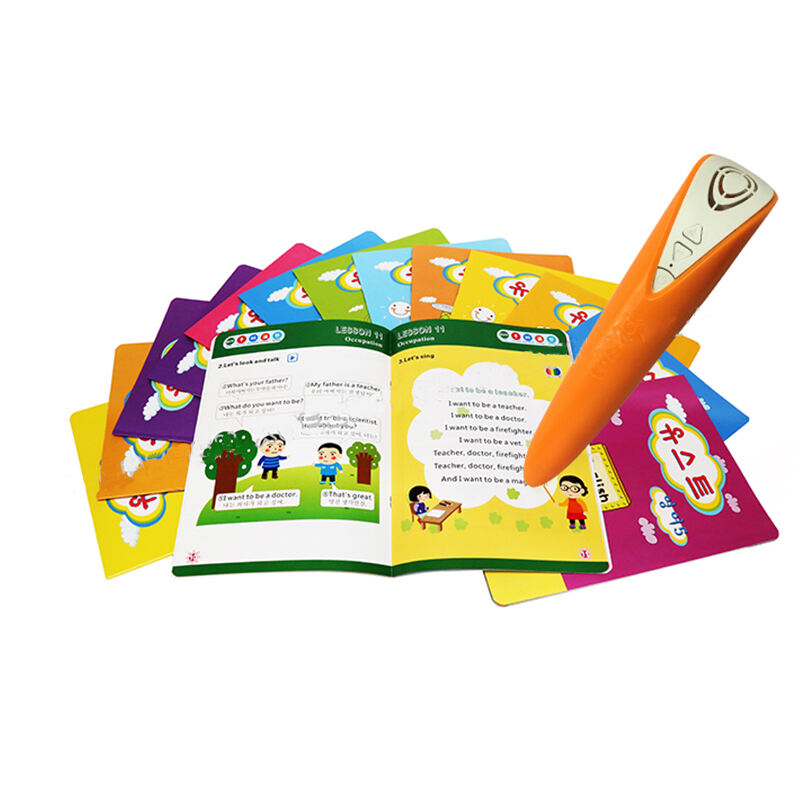 Penyuluh Buta Suara Quran MP3 Lagu Arab Percuma Muat Turun Dengan Hadiah Quran Tamil Montessori Bahasa
