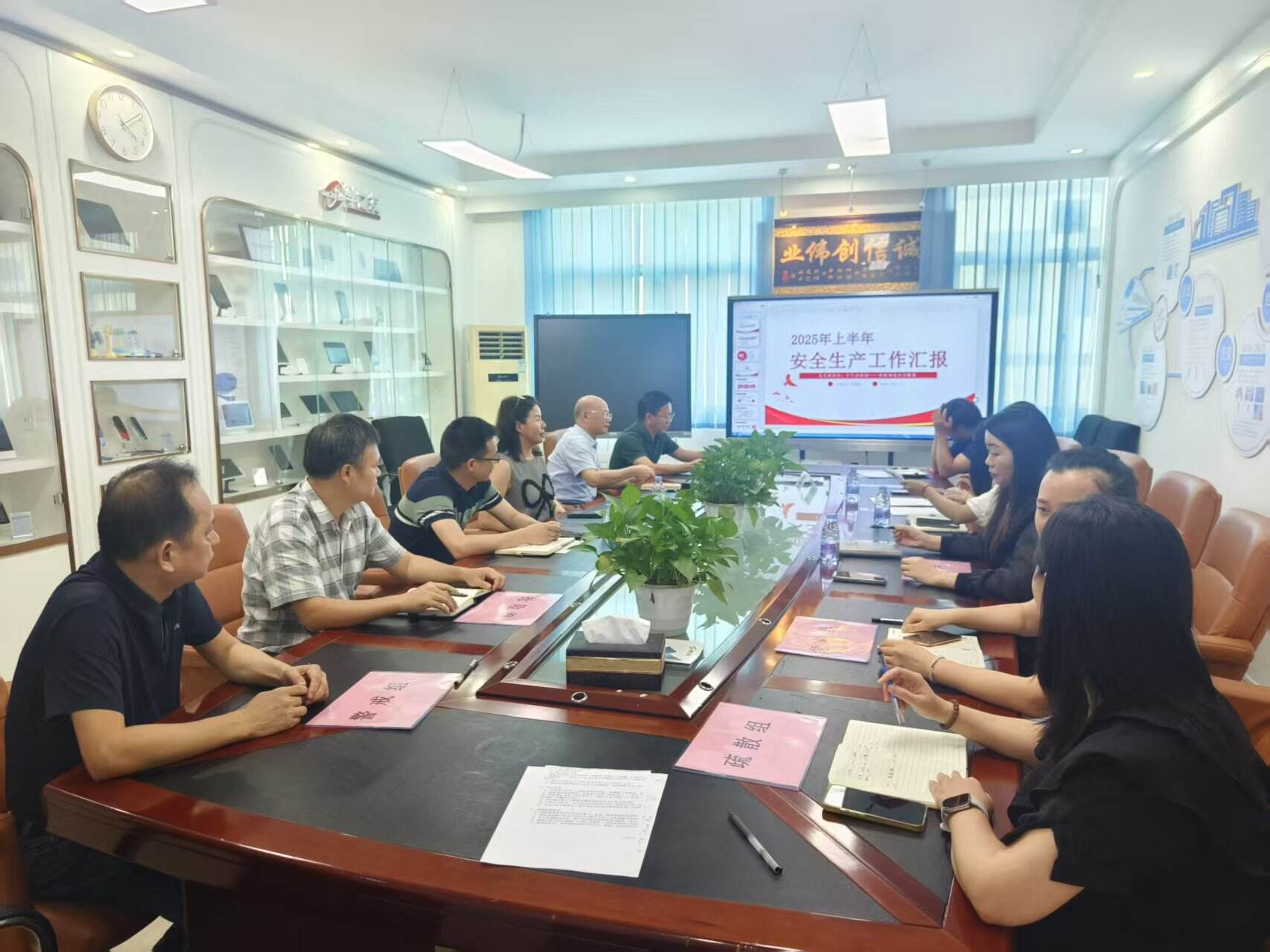 微信图片_20250708172619.jpg