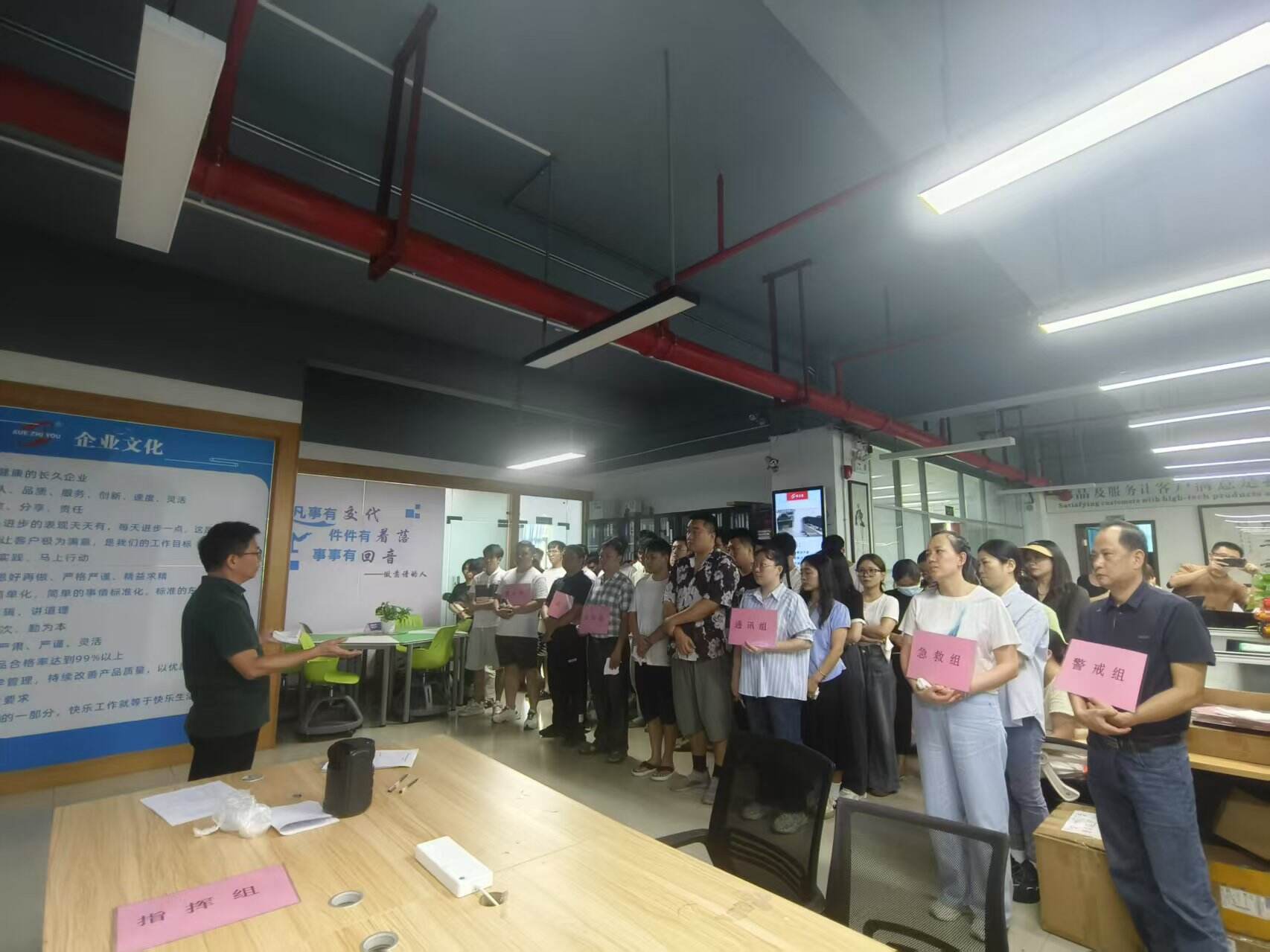 微信图片_20250708172634.jpg