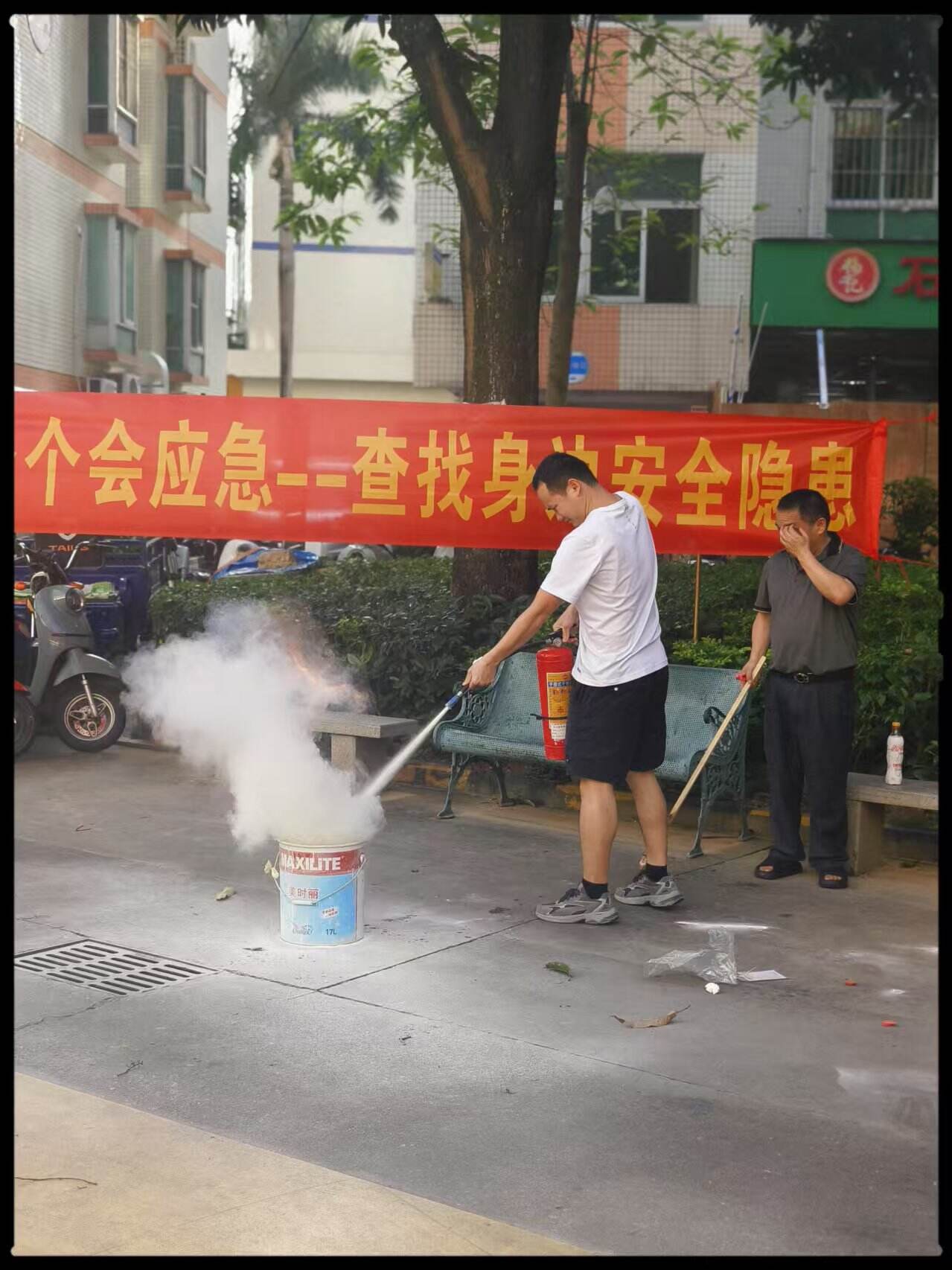 微信图片_20250708172547.jpg
