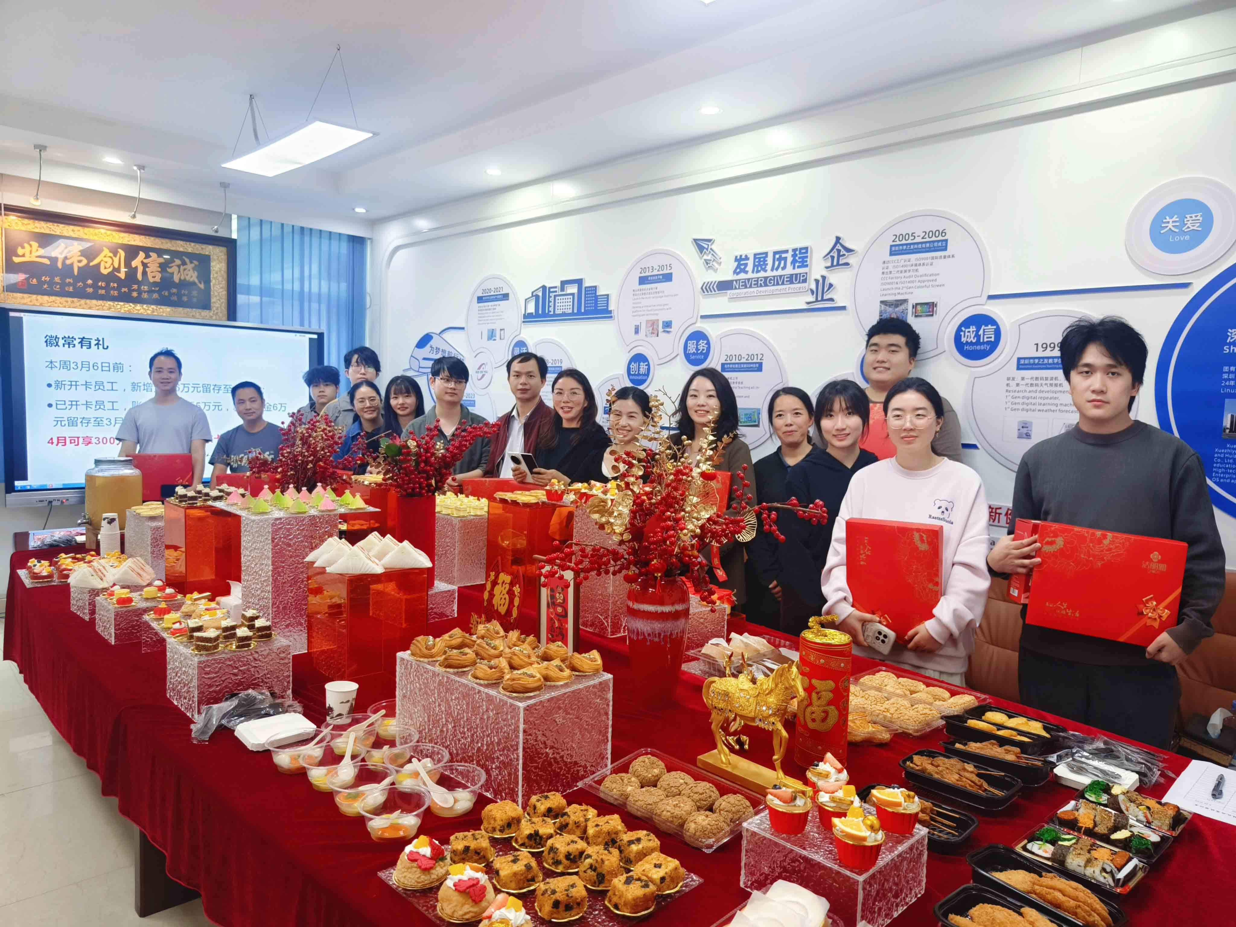 Շենժեն Սուեզիյոու ընկերությունը մեծ ֆանտերների փառատոն եւ ծննդյան երեկույթ է անցկացրել