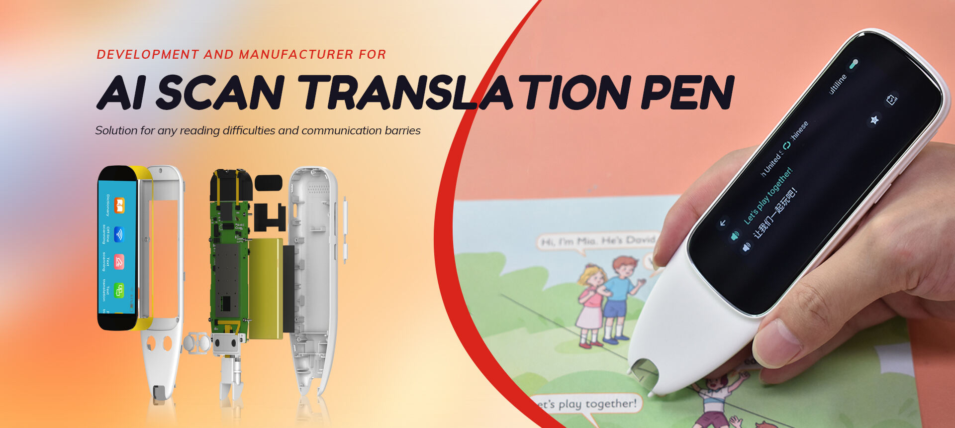 AI SCAN TRANSLATION PEN