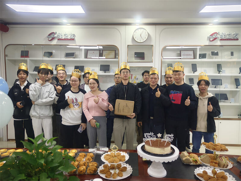 Xuezhiyou's fourth quarter birthday party