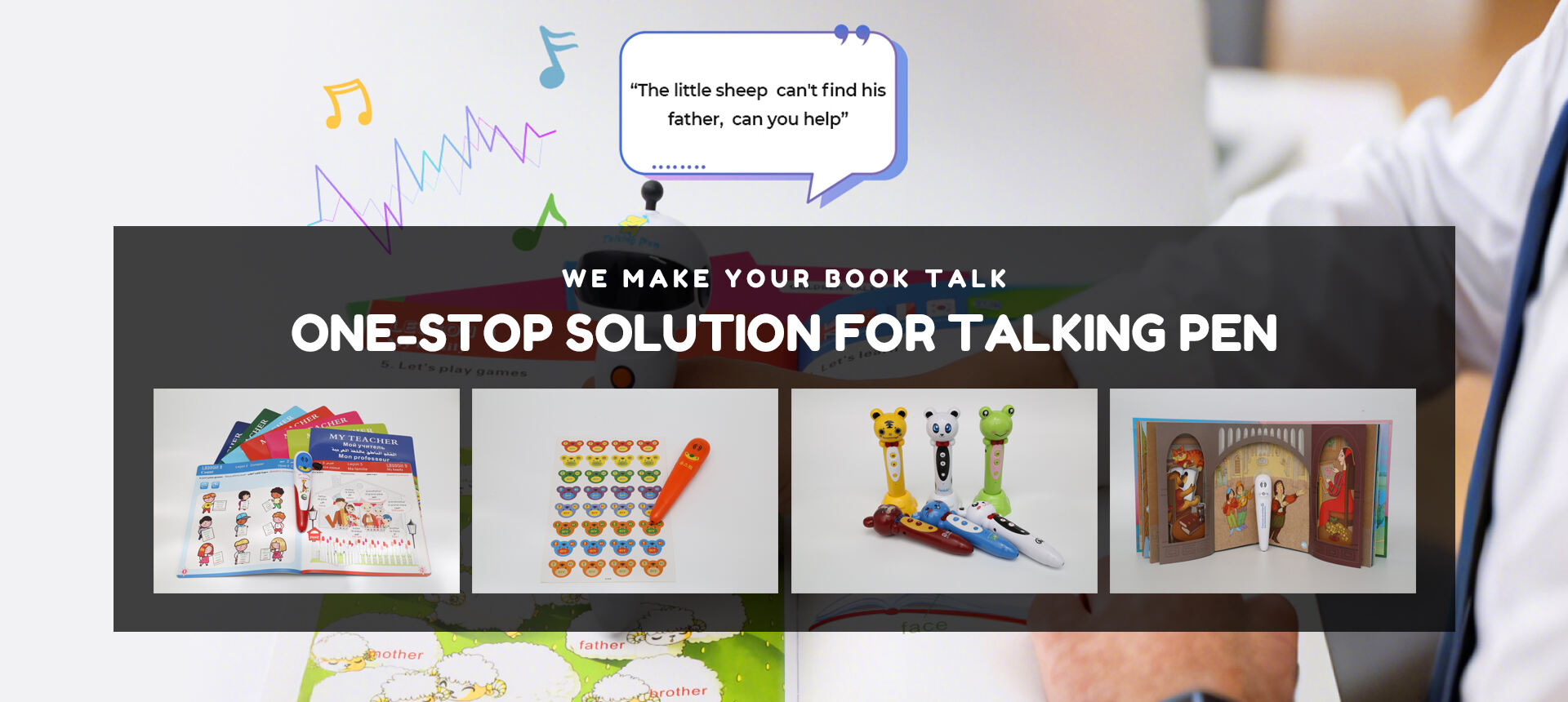 One-stop solution and services for Smart Educational Products