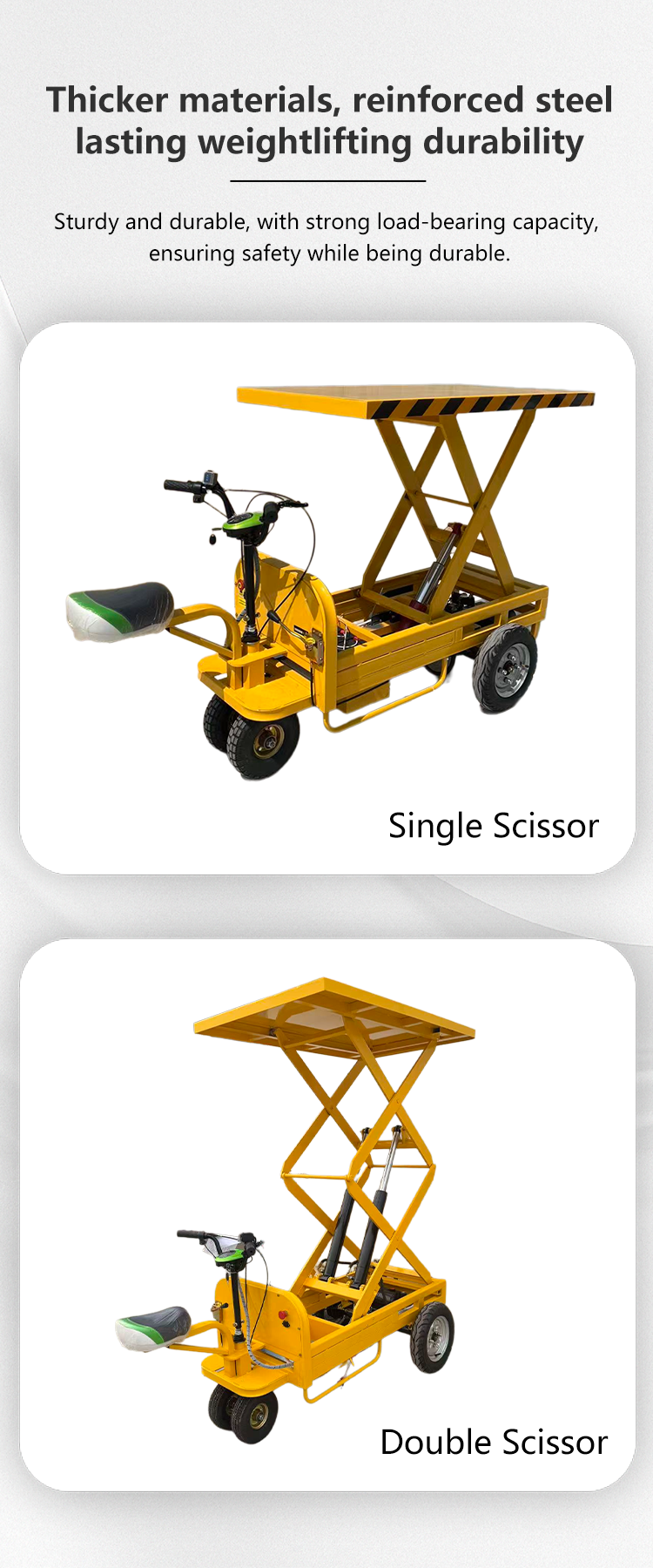 升降平板车详情-4.png