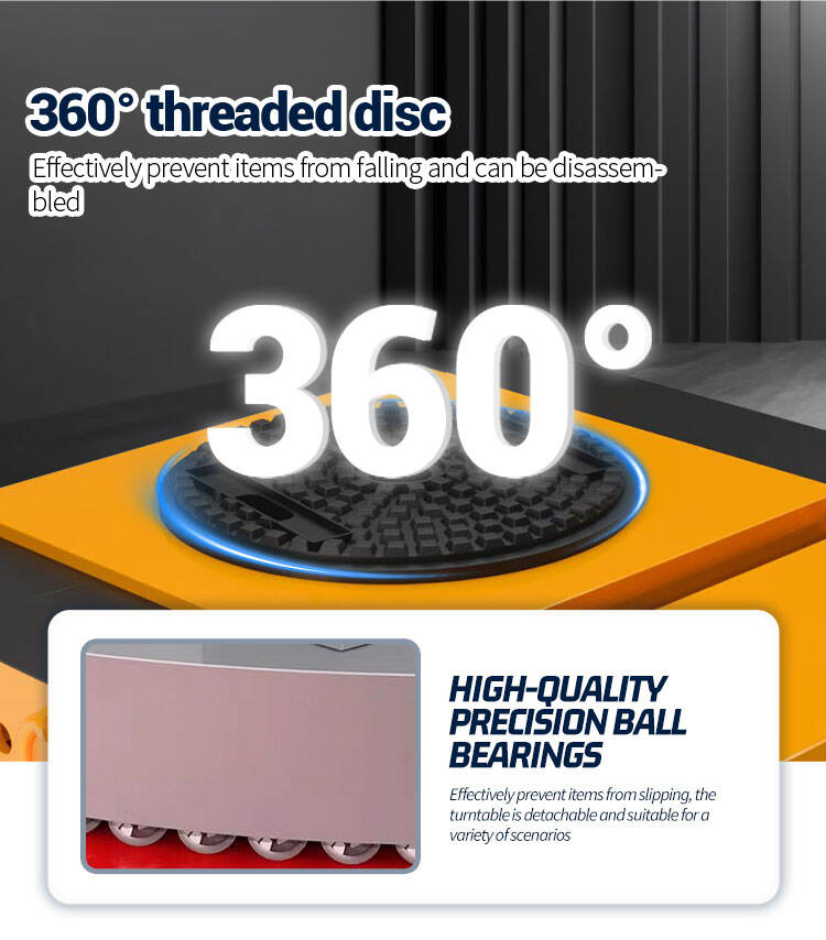 遥控搬运车_09 (1)(3e9a5693e1).jpg