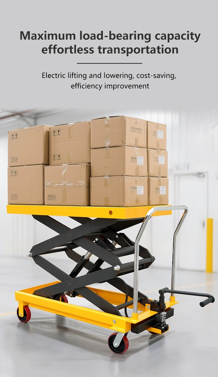 升降平板车详情-6.png