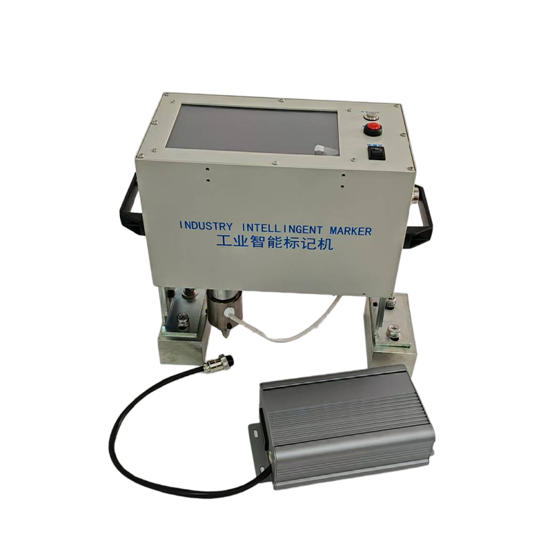 High Precision Handheld Dot Peen Marking Machine For Stainless Steel & Brass Parts Fast Speed Dot Peen Marking Machine For Serial Number & Logo Engraving On Metal High Accuracy Portable Dot Peen Marker For Metal Component Identification