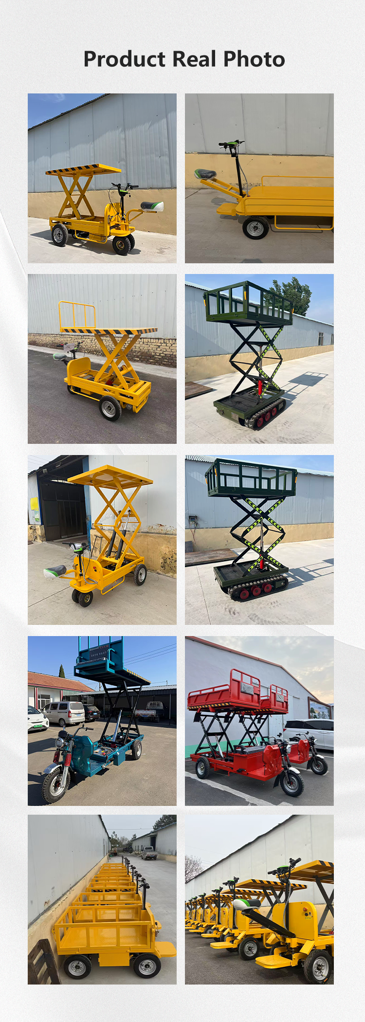 升降平板车详情-13.png