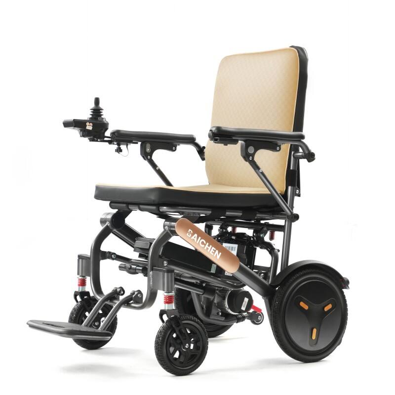 BC-EA5516-UP02 hliníkový lehký skládací elektrický vozík