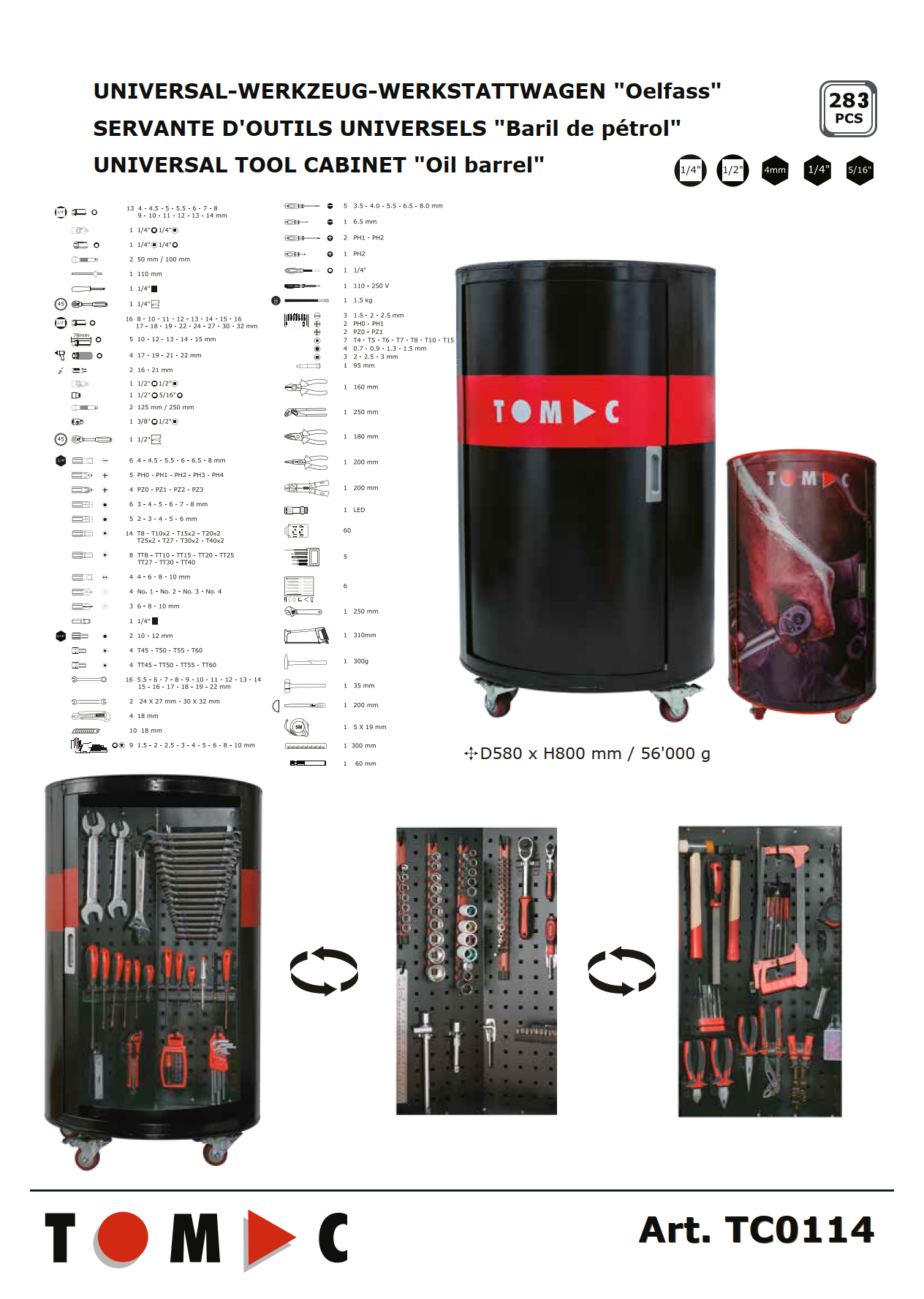 TC0114 leaflet 2024.01.10_1.png