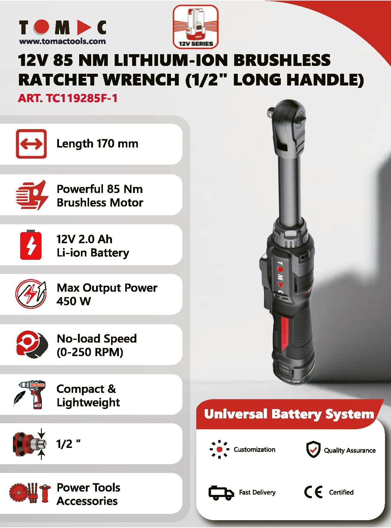 TC119285F-1 彩页.jpg