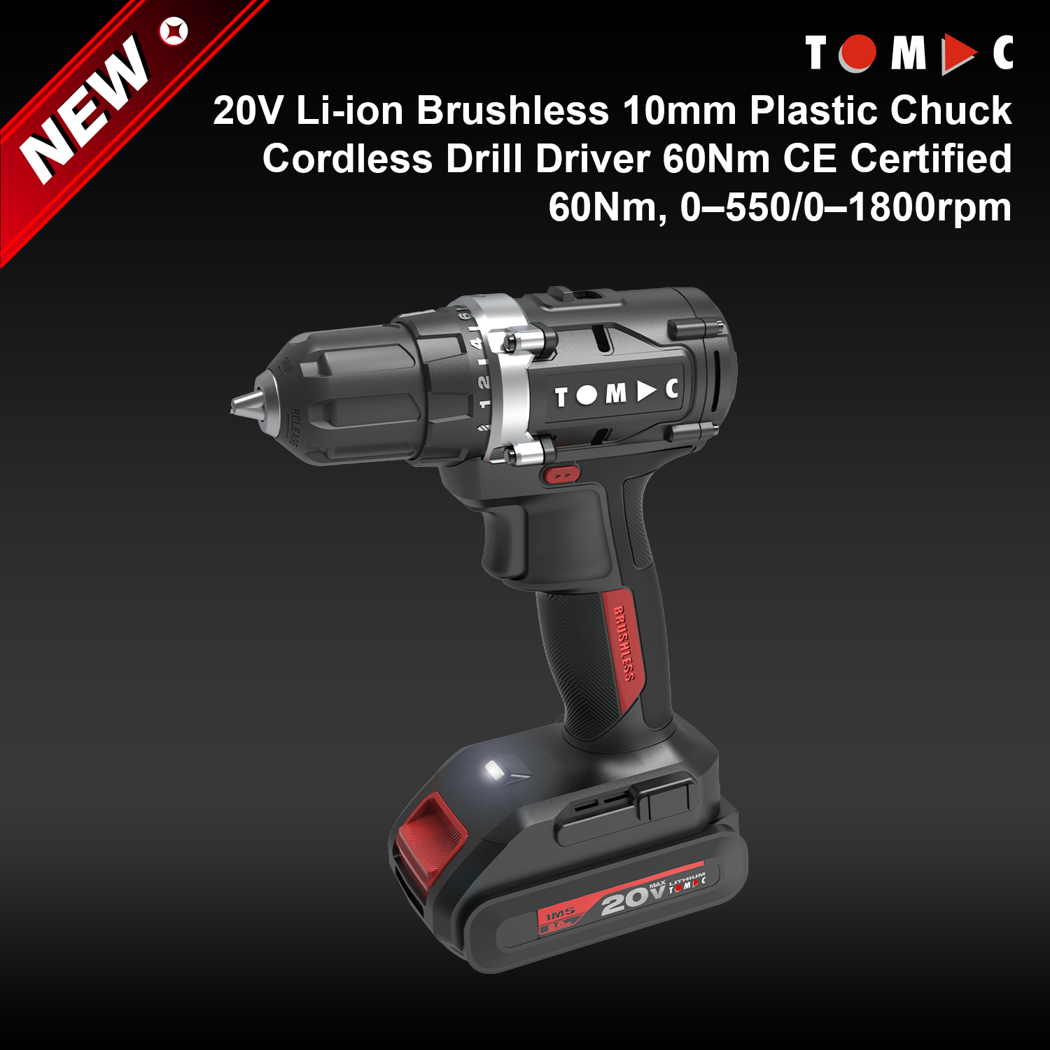المثقاب الكهربائي اللاسلكي بدون فرشاة من توماك، طراز TC114260A، بجهد 20 فولت، يعمل بالبطارية الليثيوم-أيون، ومزود بمقبض بلاستيكي قطره 10 مم، عزم دوران أقصاه 60 نيوتن·متر، معتمَد وفق شهادة المطابقة الأوروبية (CE)