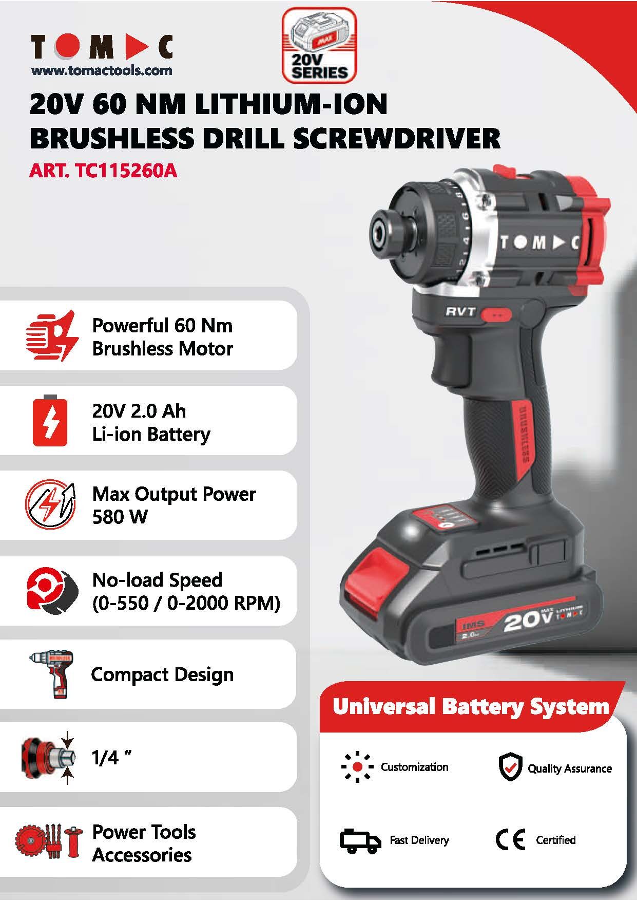 TC115260A 彩页.jpg