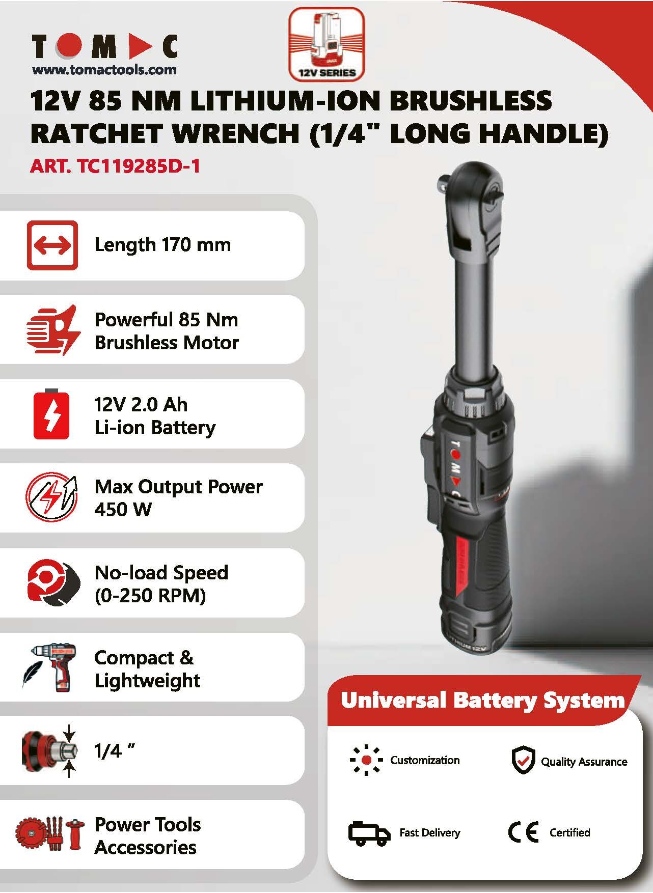 TC119285D-1 彩页.jpg