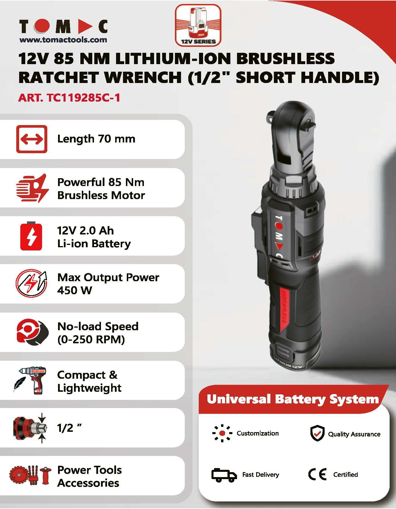 TC119285C-1 彩页.jpg