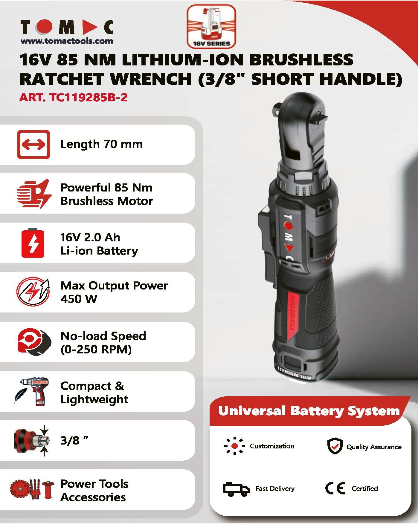 TC119285B-2 彩页.jpg