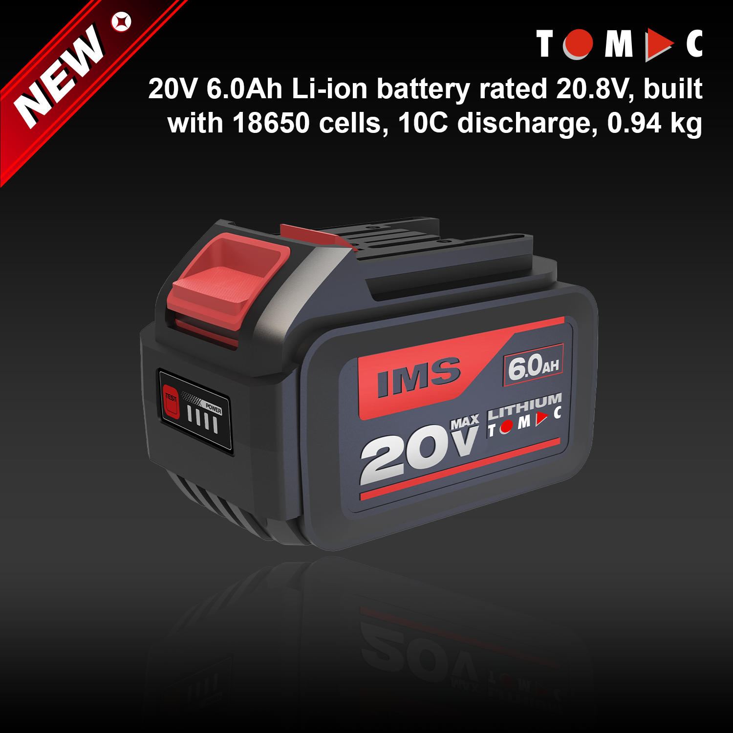 TC01220178 TOMAC بطارية ليثيوم-أيون 20 فولت، سعة 6.0 أمبير-ساعة
