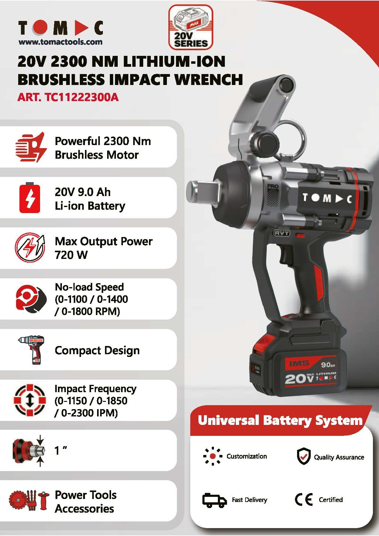 TC11222300A 彩页.jpg