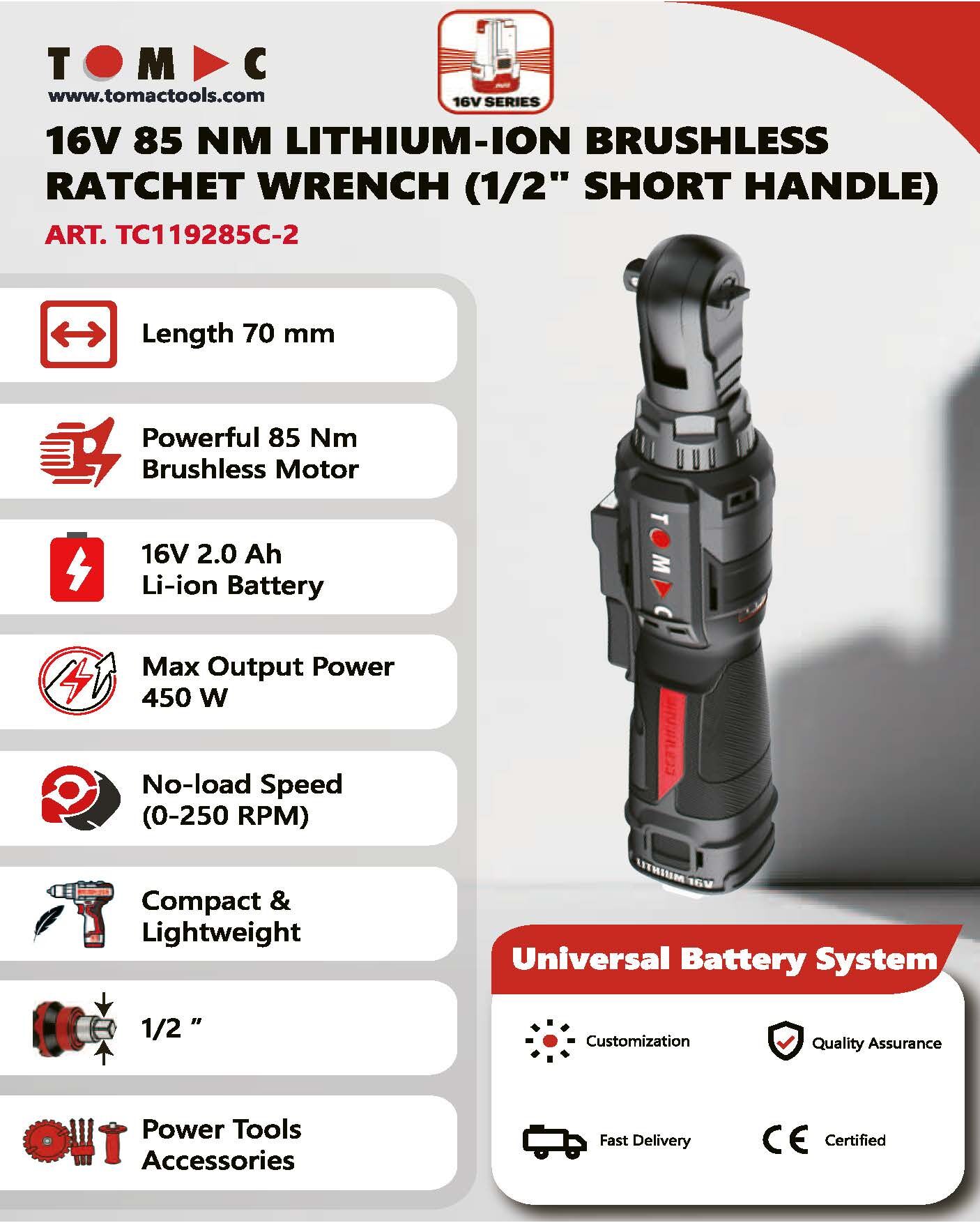 TC119285C-2 彩页.jpg