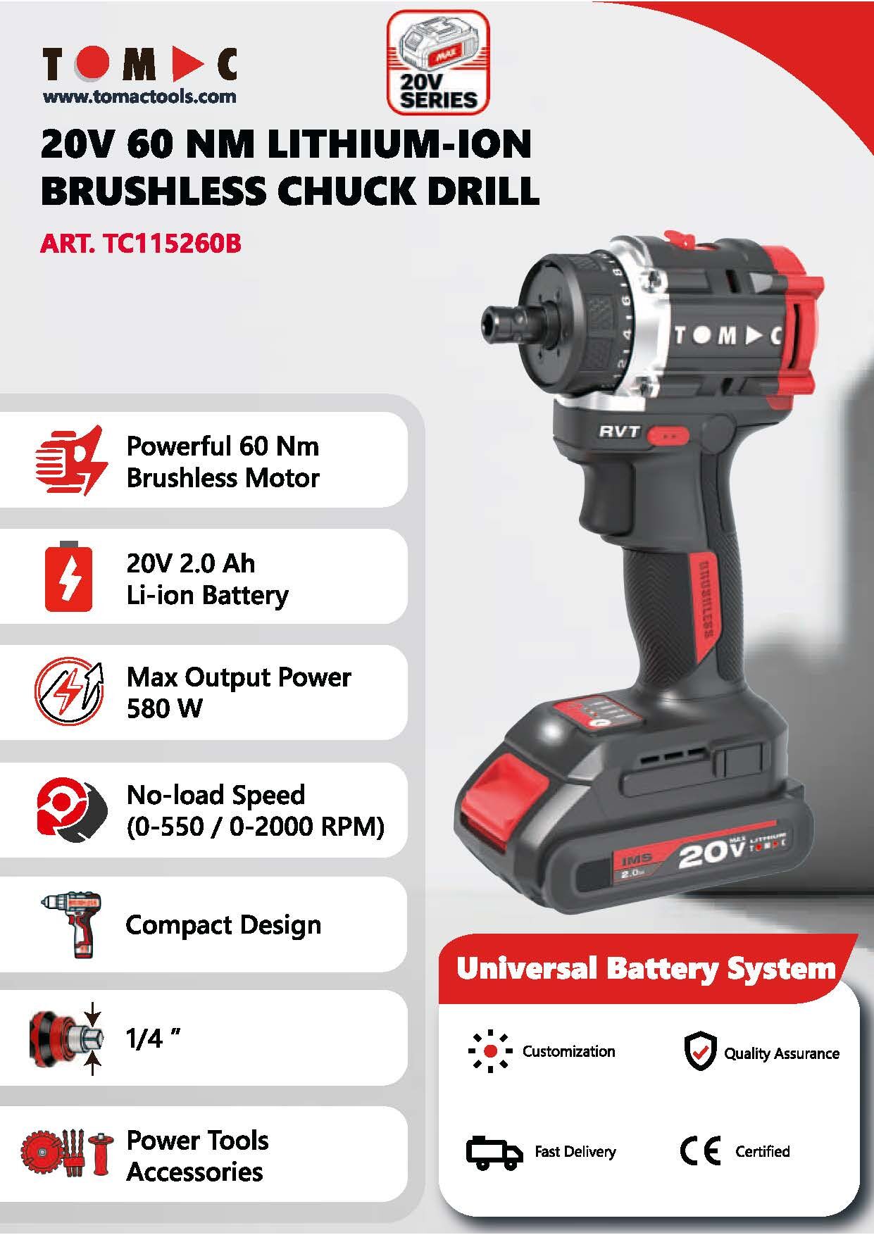 TC115260B 彩页.jpg