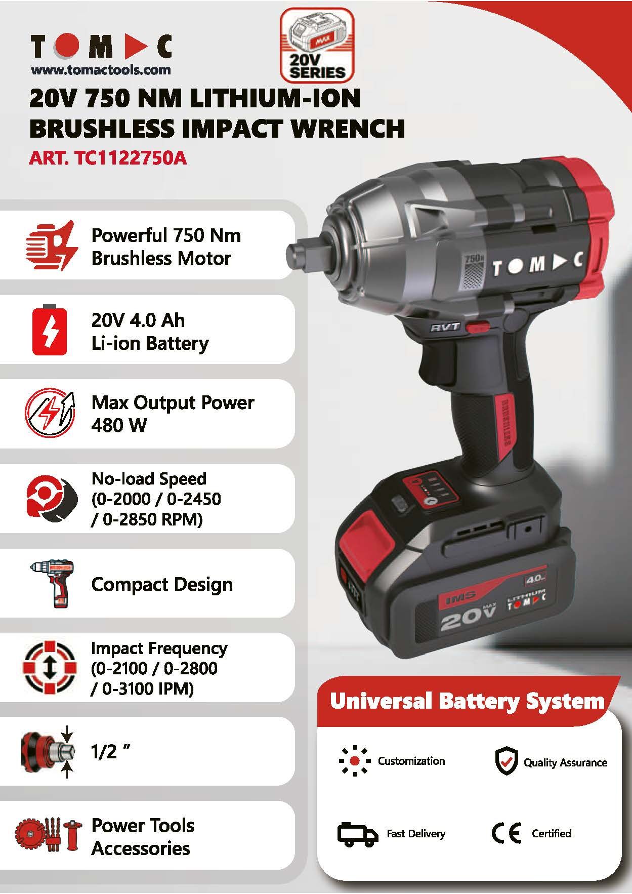 TC1122750A 彩页.jpg