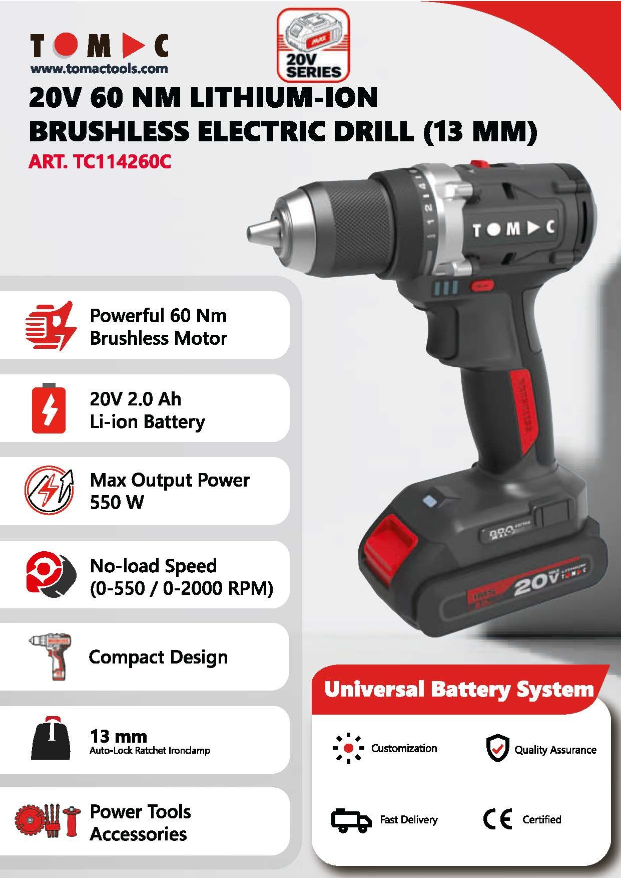 TC114260C 彩页.jpg