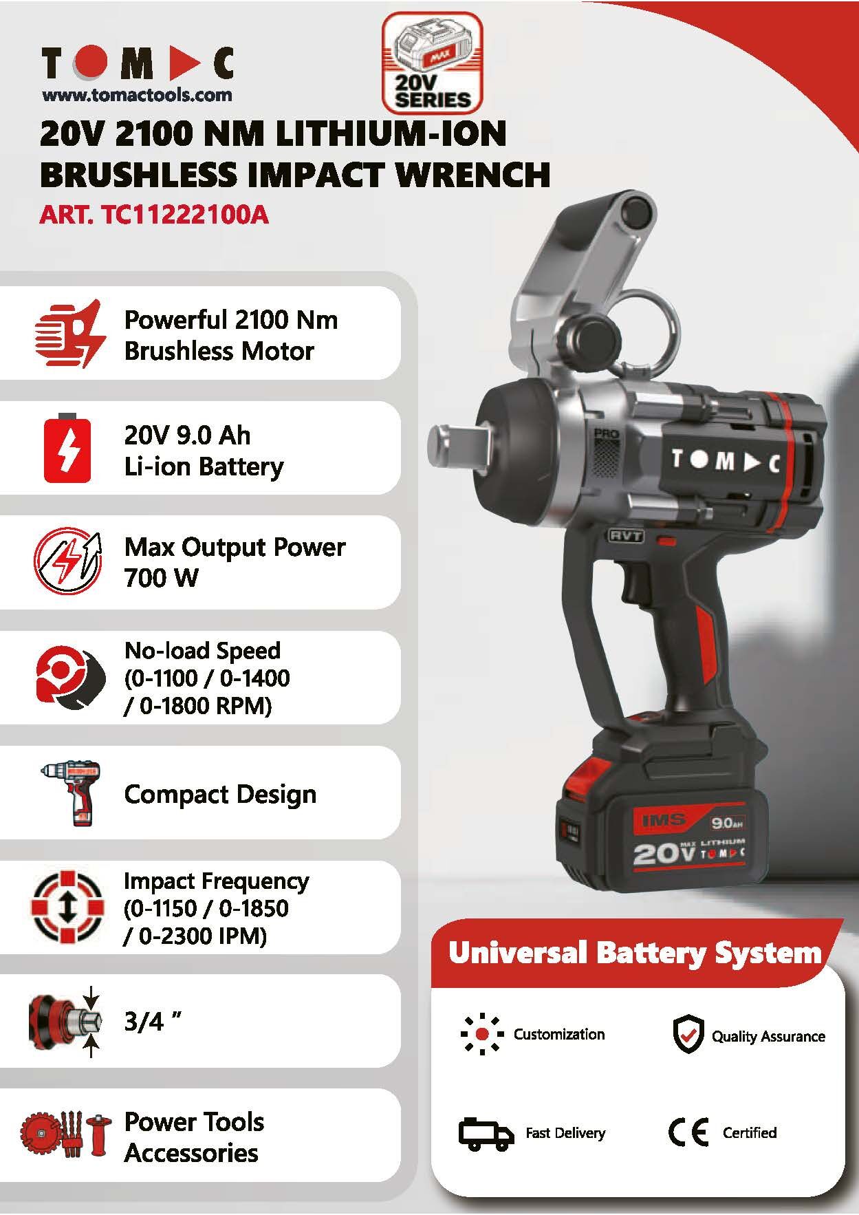 TC11222100A 彩页.jpg