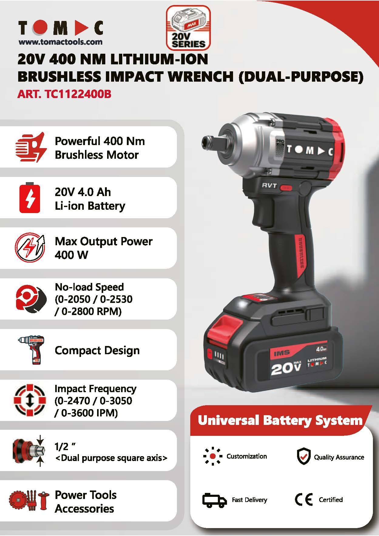 TC1122400B 彩页.jpg