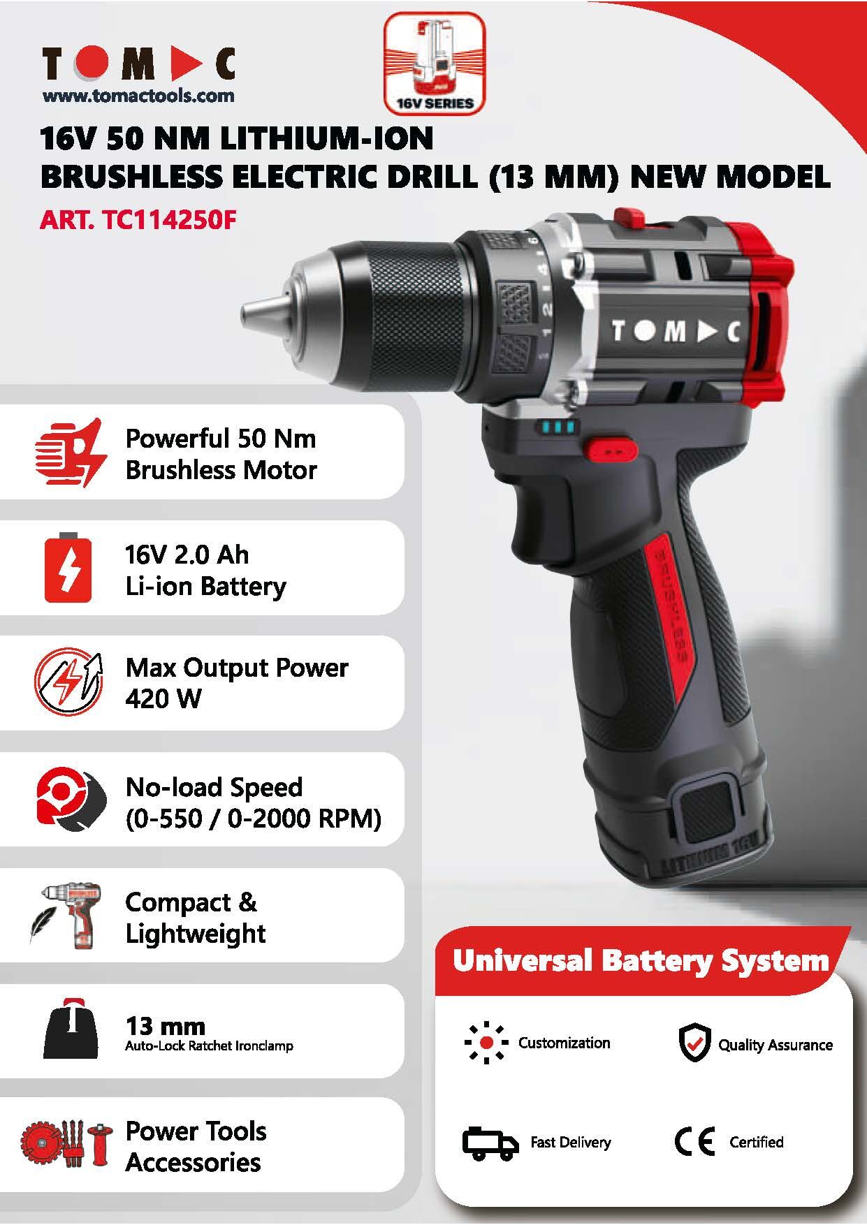 TC114250F 彩页.jpg