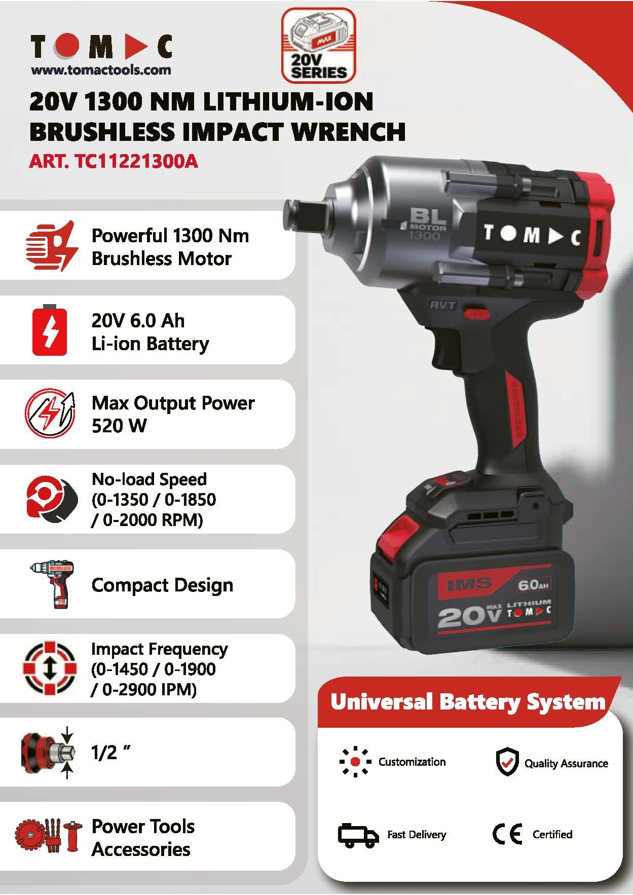 TC11221300A 彩页.jpg