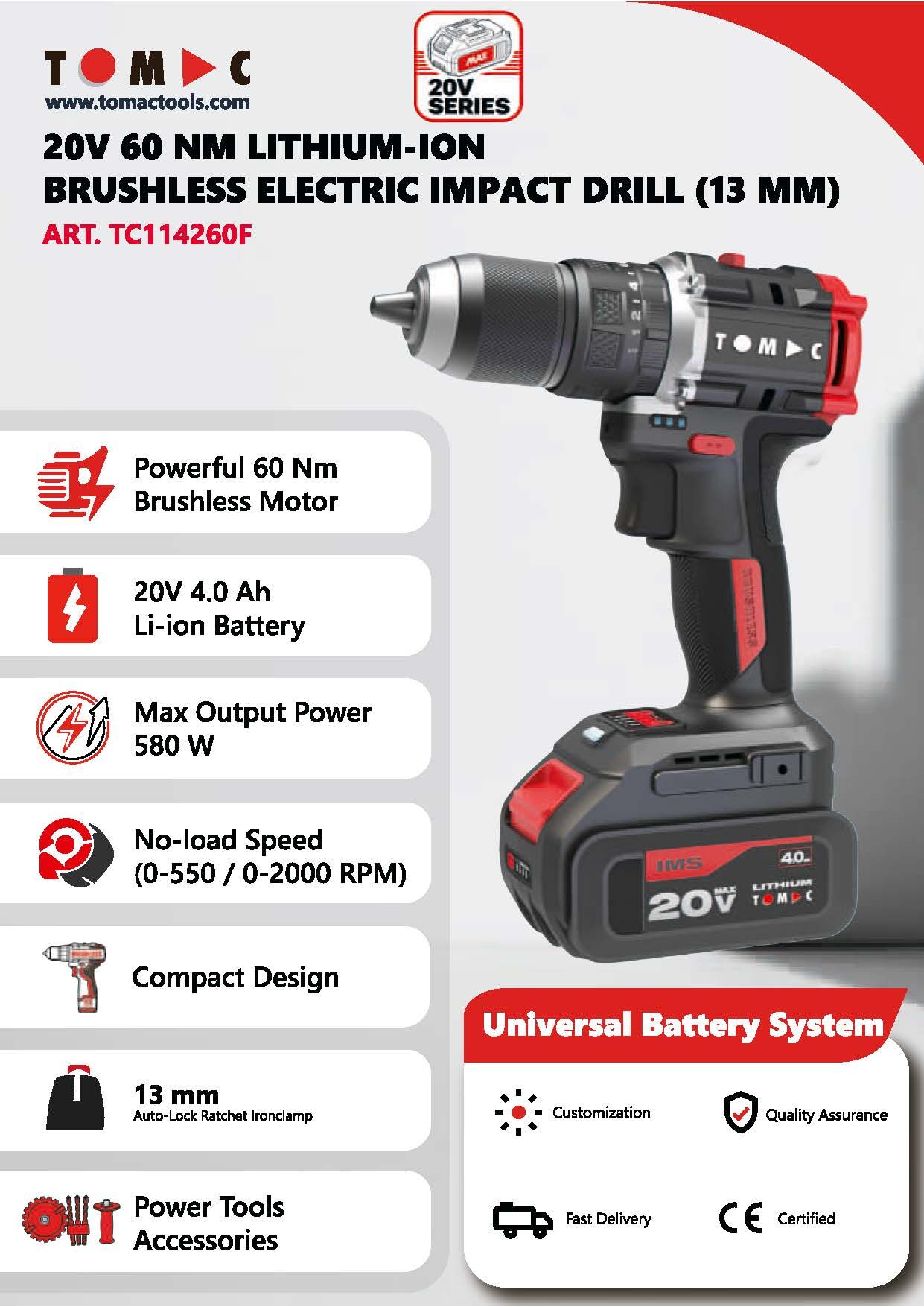 TC114260F 彩页.jpg