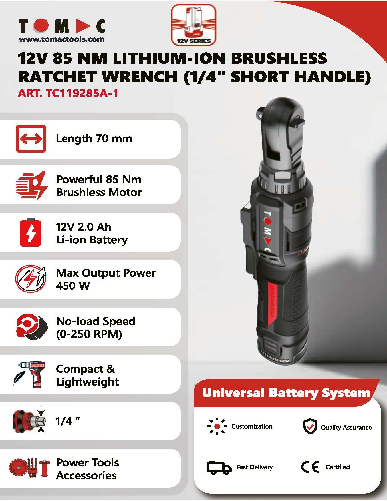 TC119285A-1 彩页.jpg