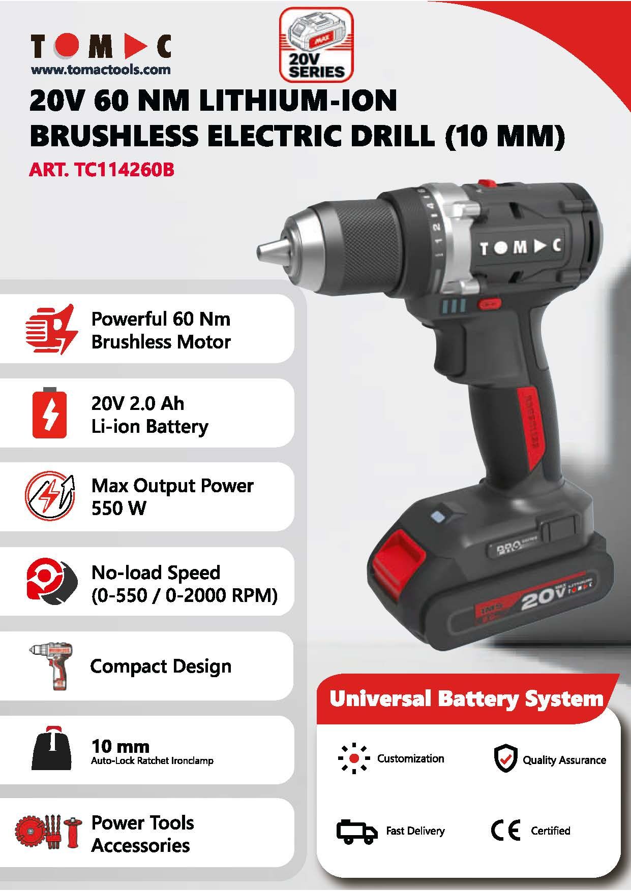 TC114260B 彩页.jpg