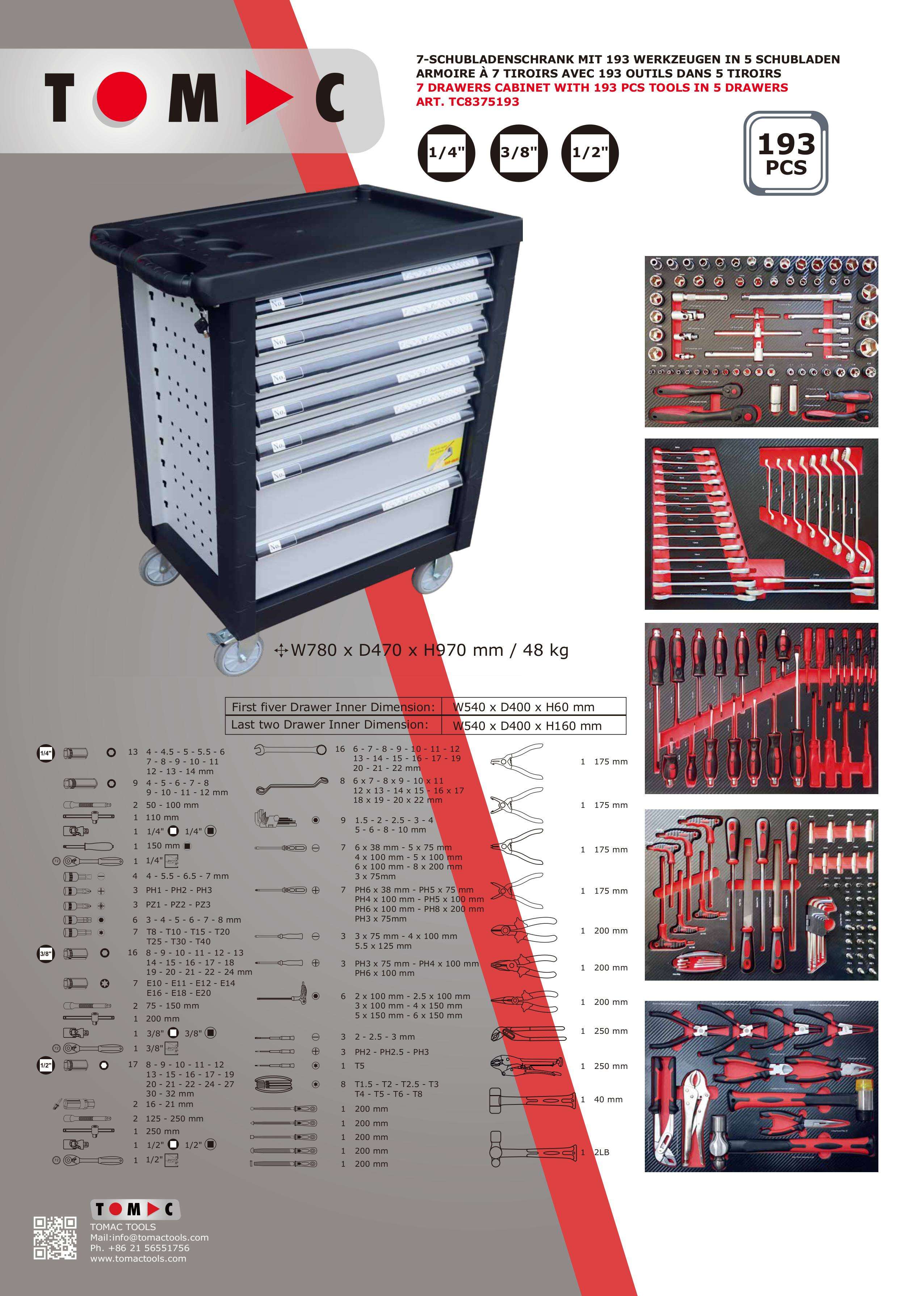 TC8375193 7 Drawers Cabinet with 193pcs tools in 5 drawers details