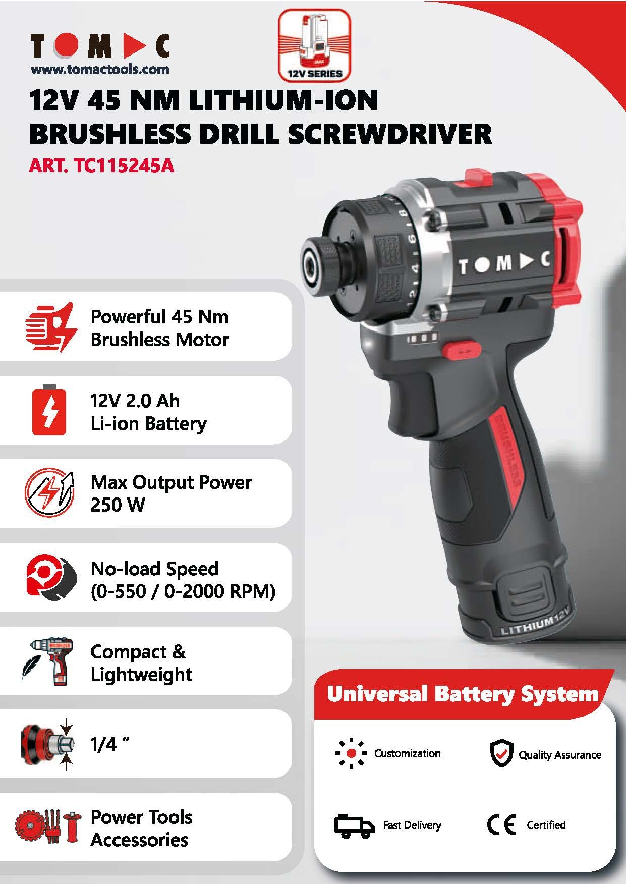 TC115245A 彩页.jpg